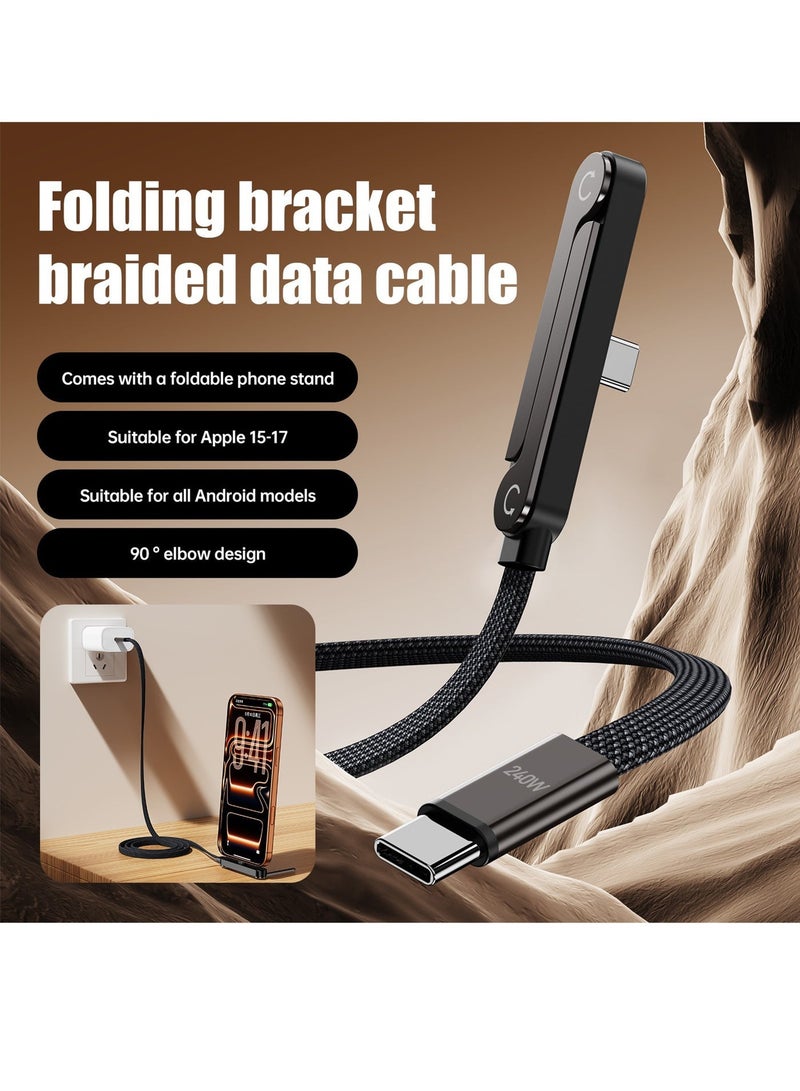 Sideways Phone Charger, 2-in-1 Invisible Holder Charger Cable 1.5M, 240w Fast Charging Cord with Built-in Phone Stand for Smartphones Tablets (C-C,1pcs) - Image 3